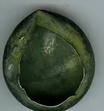 what is it the back.webp