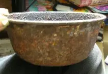 bowl 1.webp