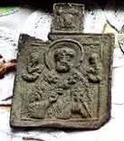 copper plate Russian.webp copper plate Russian.webp