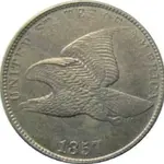 1857_Eagle_Cent_obverse.webp
