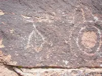 Spanish Pecked sign.webp