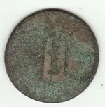 georgian counterstamp.webp