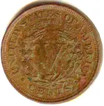 1899 V nickel 2.webp