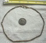 7-27chain.webp