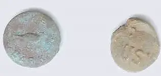 button seal.webp