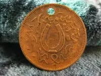 Obverse.webp