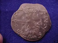 coin rear.webp