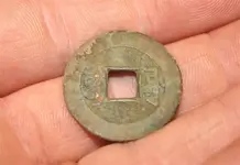 Chinese Coin-2 resized.webp