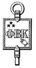 PhiBetaKappaKey.webp