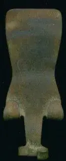 Detector find Lenexa.webp