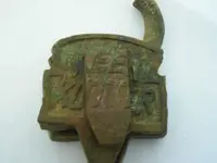 santa fe keen kutter switch lock too.webp