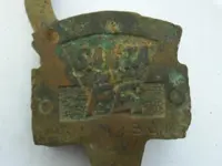 santa fe keen kutter switch lock.webp