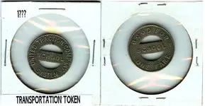 School Trans Token.webp