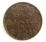 Wishing coin rev..webp