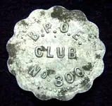 BPOE club token a.webp