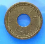Token 1311 a.webp