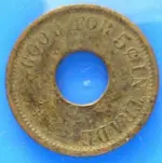 token 1311 b.webp
