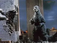 godzilla.webp