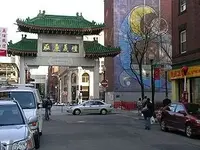 300px-Paifang_Boston_Chinatown_1.webp