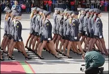 Hot Ukraine Girls.webp