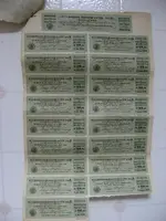 coupons.webp