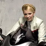 yulia-tymoshenko.webp