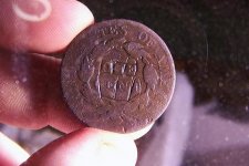 1819 large cent reverse 1.JPG