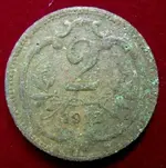 DSCN4403.webp