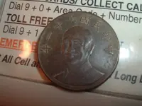 jackson foreign coin.webp
