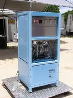 Mako Compressor.webp
