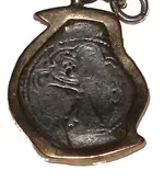 1657 Mex 8 R cross.webp
