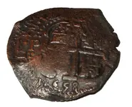 1658 potosi cross.webp
