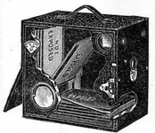 Quick Shot Antique Camera.webp