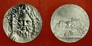 1896_Olympic_medal.webp