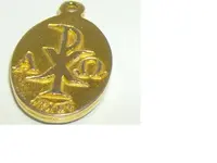 Camuin Medal.webp