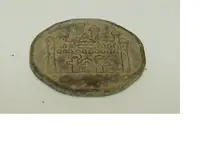 Alden Token.webp