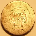1891 seated back.webp 1891 seated back.webp