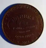 north fork coin 2.webp