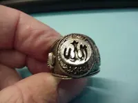 ring 1.webp