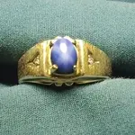star saphire ring.webp