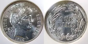 barber_dime_lg.webp