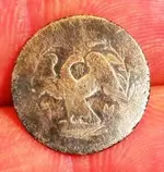 1794 half dime back f.webp 1794 half dime back f.webp