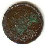 1887 IH Rev.webp