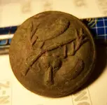 button 11292009.webp
