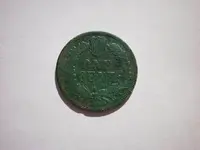 COINS 026.webp