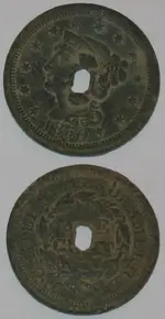 1850 LC.webp