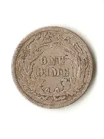 Seated dime reverse.webp