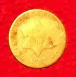 1852 III Cent.webp 1852 III Cent.webp