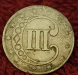keithsminelabfinds 006.webp