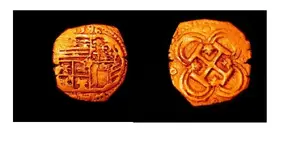 2 Escudo1596.webp